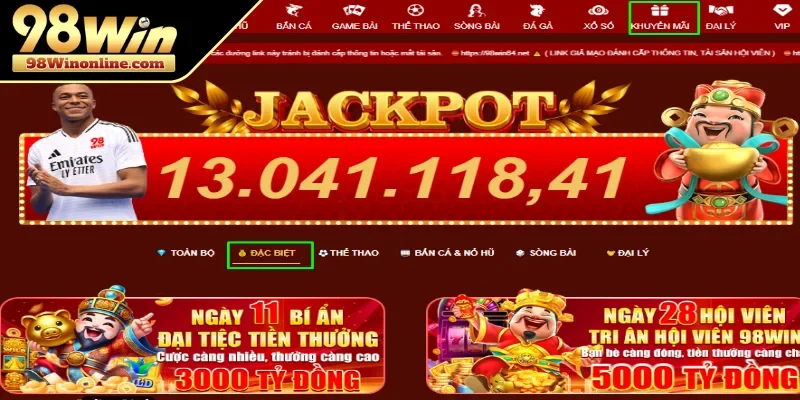 Sự kiện đặc biệt trong khuyến mãi 98WIN