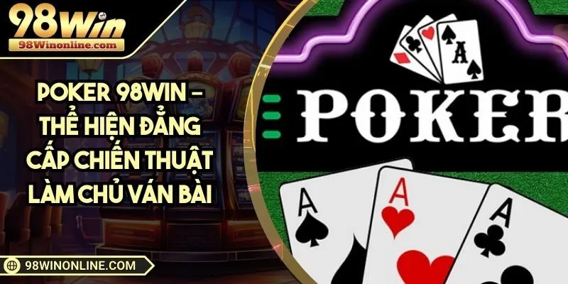 Poker 98WIN